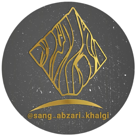 تزئینات سنگ خالقی