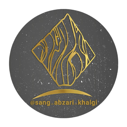 تزئینات سنگ خالقی